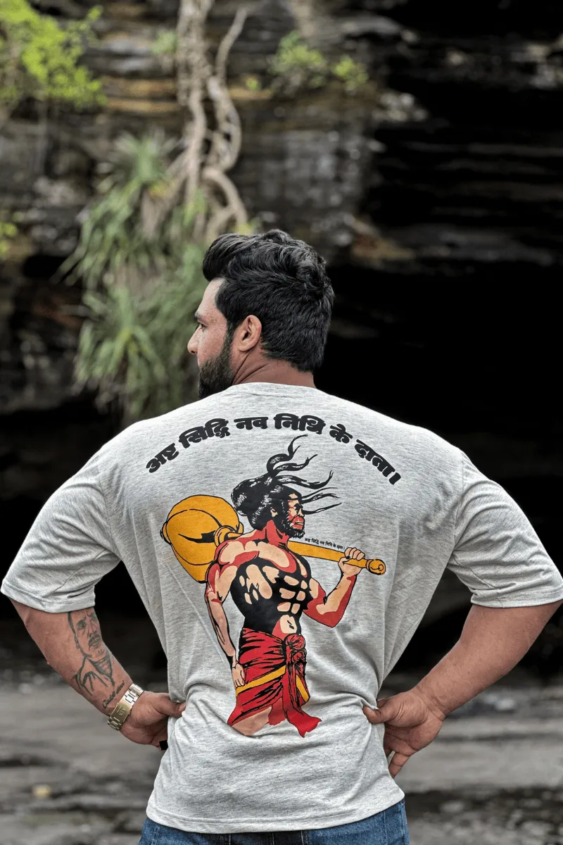 THE SON OF ANJANA LORD HANUMAN Oversized T-shirt (Grey Melange)