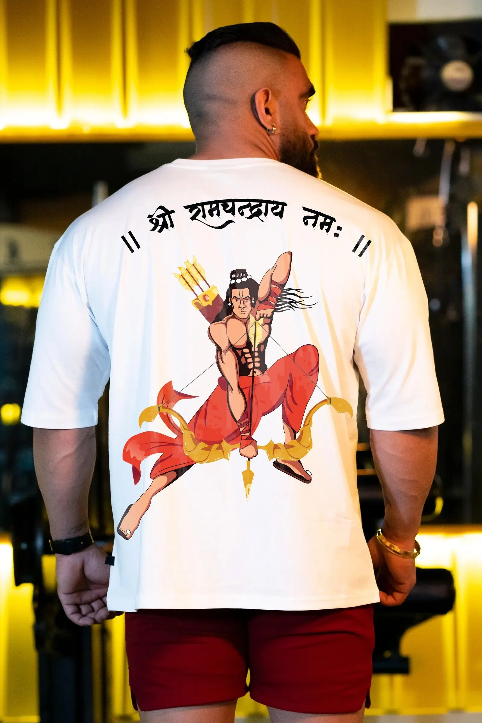 The Supreme Lord Rama Oversized T-shirt (White)